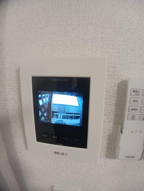 Naikan11 20250120000000