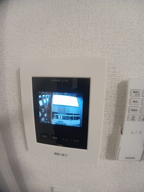 Naikan11 20250120000000 945x630