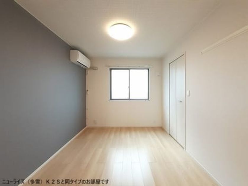 Naikan5 20260716000000 945x630