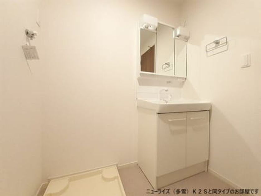 Naikan8 20260716000000 945x630