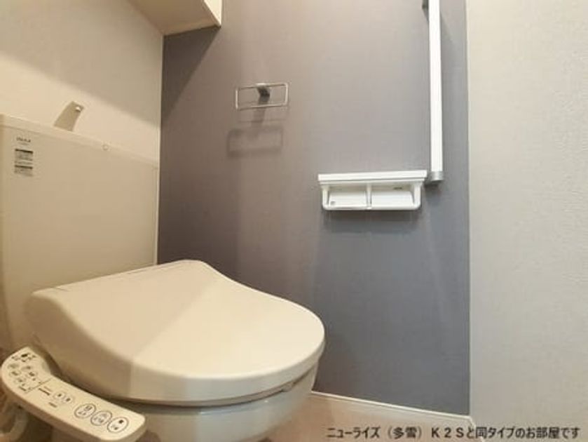 Naikan9 20260716000000 945x630