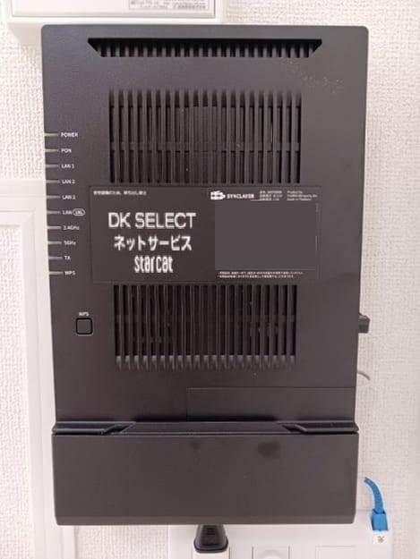 Naikan8 20260918000000