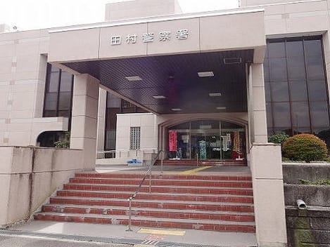 Naikan14 20201125000000