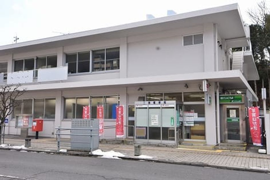 Naikan16 20210120000000 945x630
