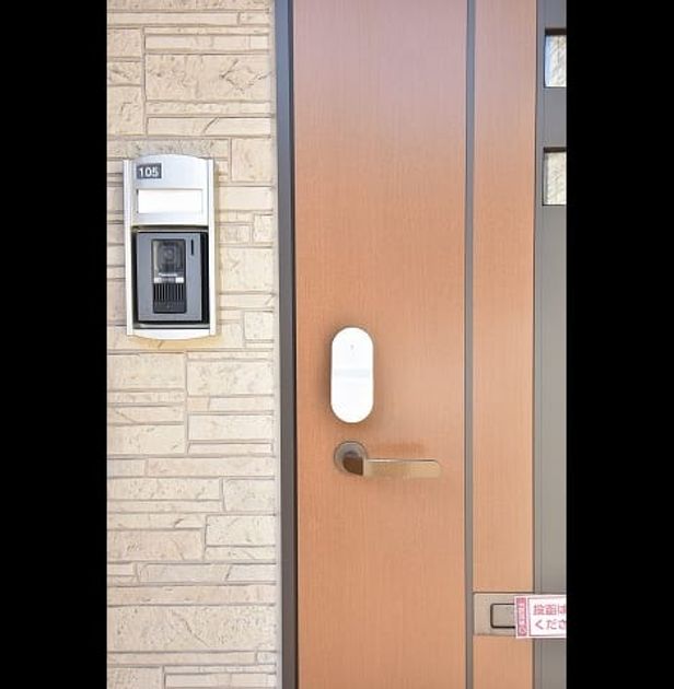 Naikan7 20250213000000 945x630
