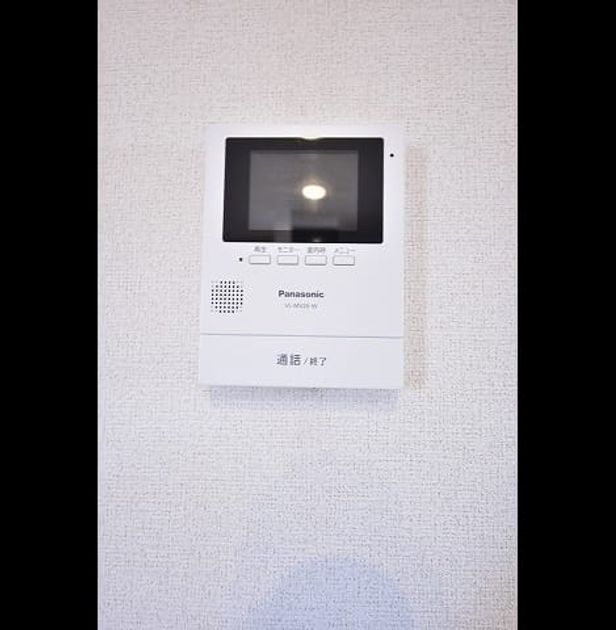 Naikan9 20250213000000 945x630