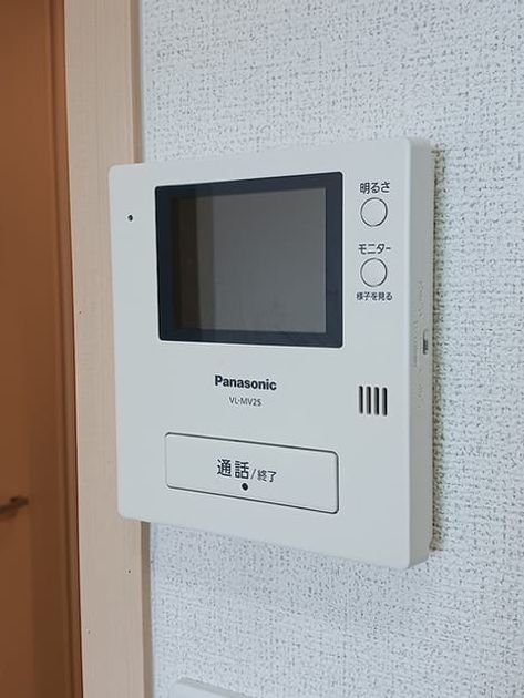 Naikan10 20260902000000 945x630