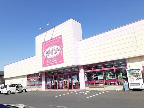 Naikan13 20260824000000