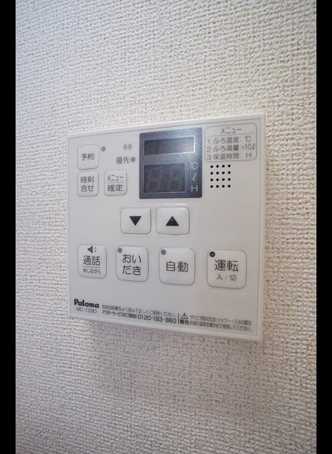 Naikan11 20200617000000