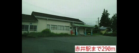 Naikan13 20141113000000