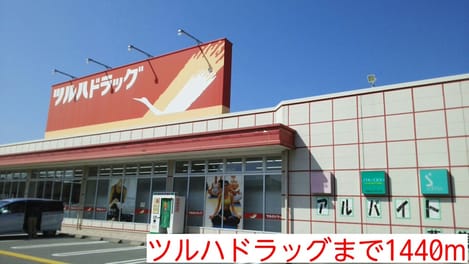 Naikan15 20141114000000