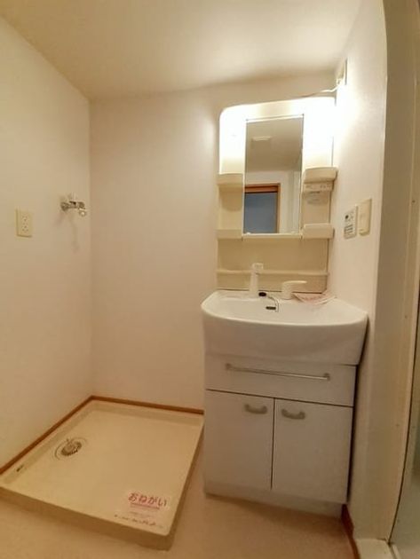 Naikan9 20240605000000 945x630