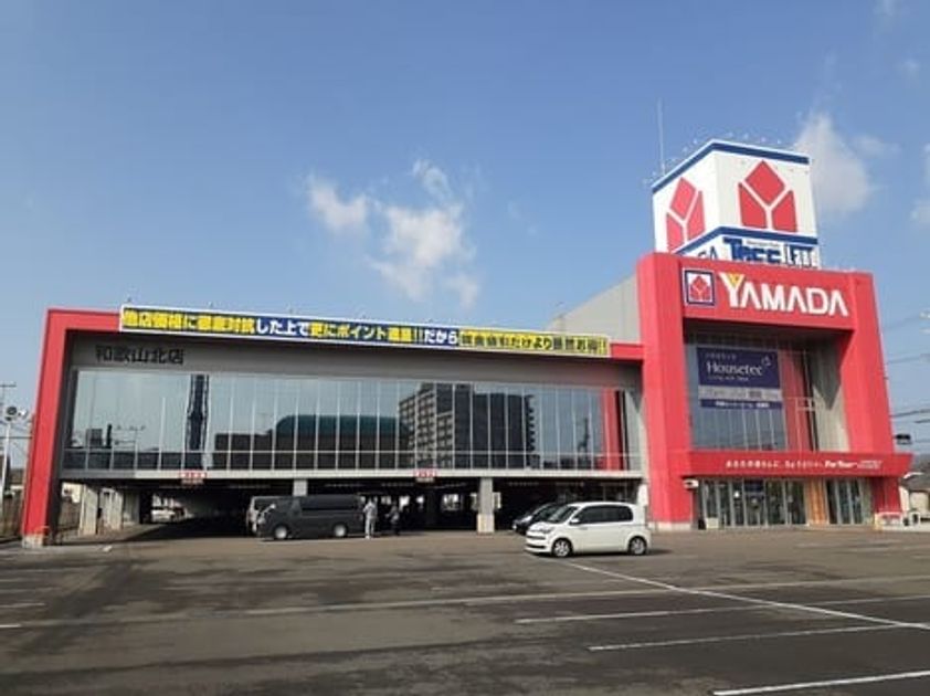 Naikan16 20260707000000 945x630