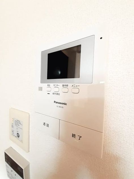 Naikan9 20241106000000 945x630