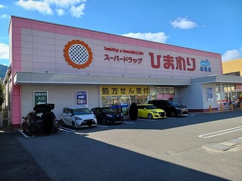 Naikan17 20260722000000 945x630
