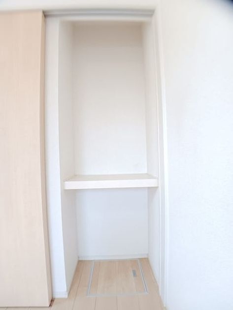 Naikan6 20260901000000 945x630