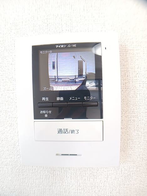 Naikan9 20260901000000