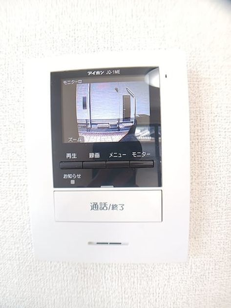 Naikan9 20260901000000 945x630