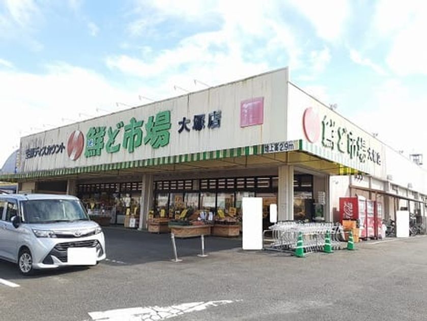 Naikan18 20220908000000 945x630