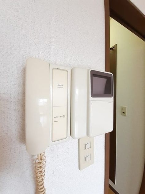 Naikan8 20230928000000 945x630