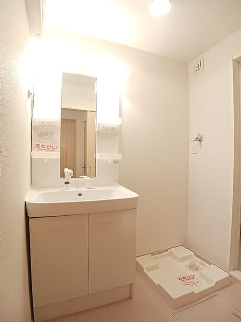 Naikan4 20260807000000 945x630