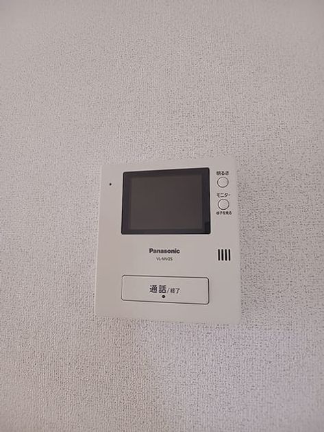 Naikan9 20260807000000 945x630