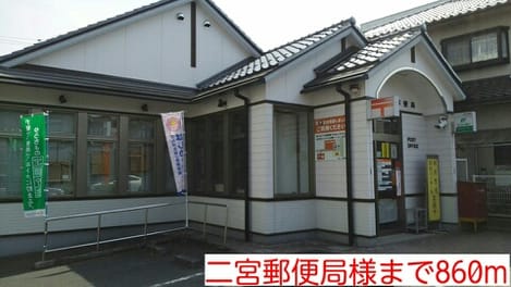 Naikan17 20140521000000