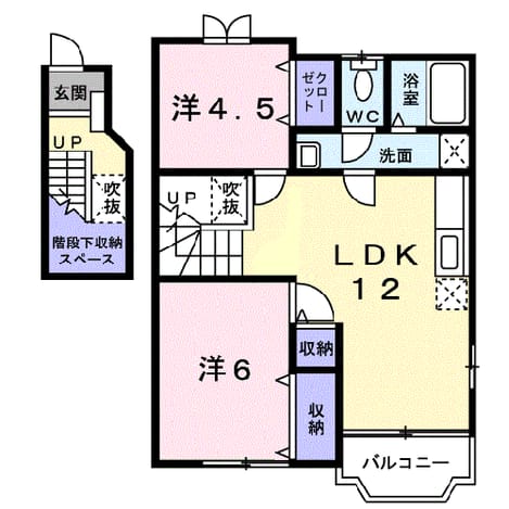 Madori 20220422000000