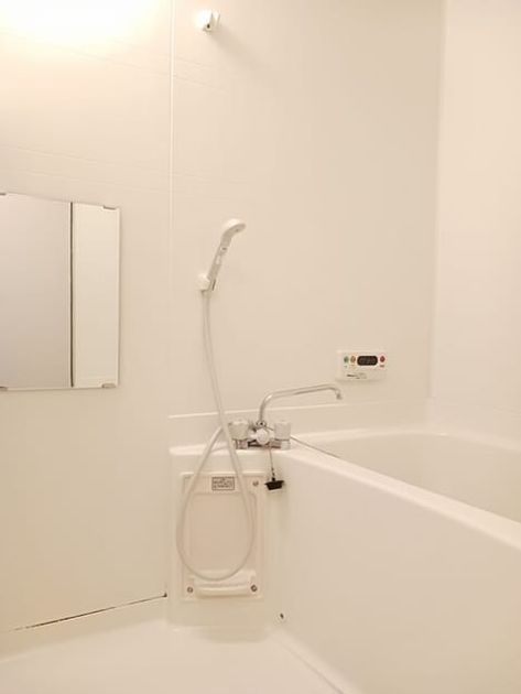 Naikan3 20250612000000 945x630