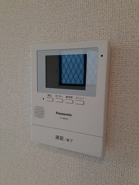 Naikan10 20240823000000