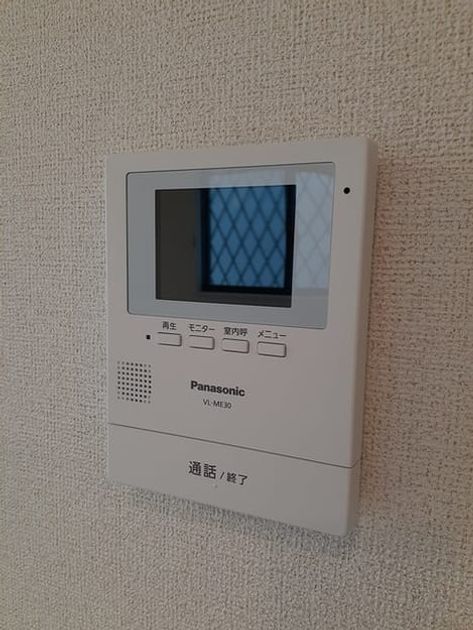 Naikan10 20240823000000 945x630