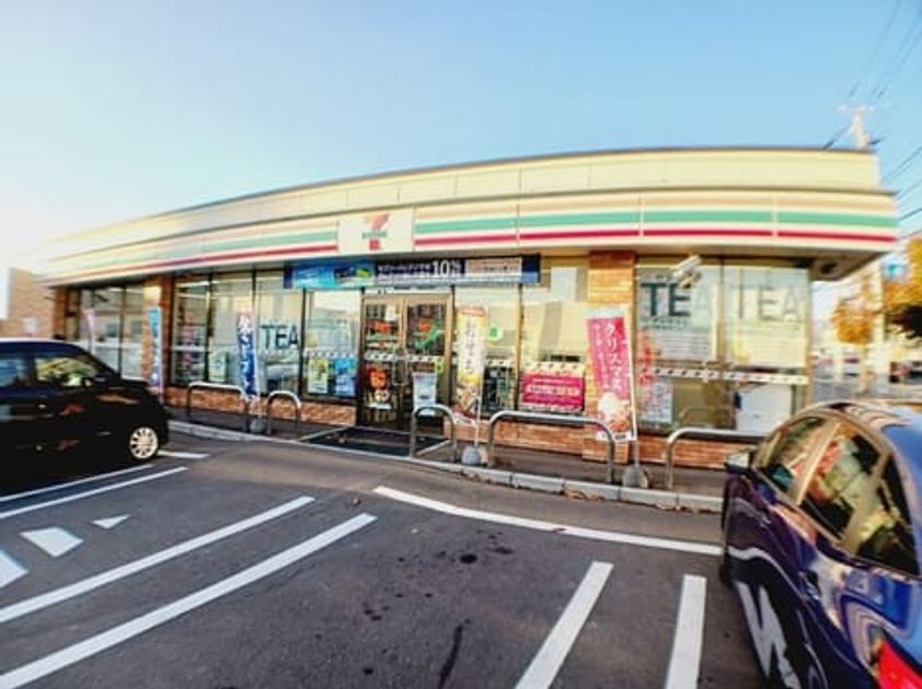 Naikan16 20241120000000 945x630
