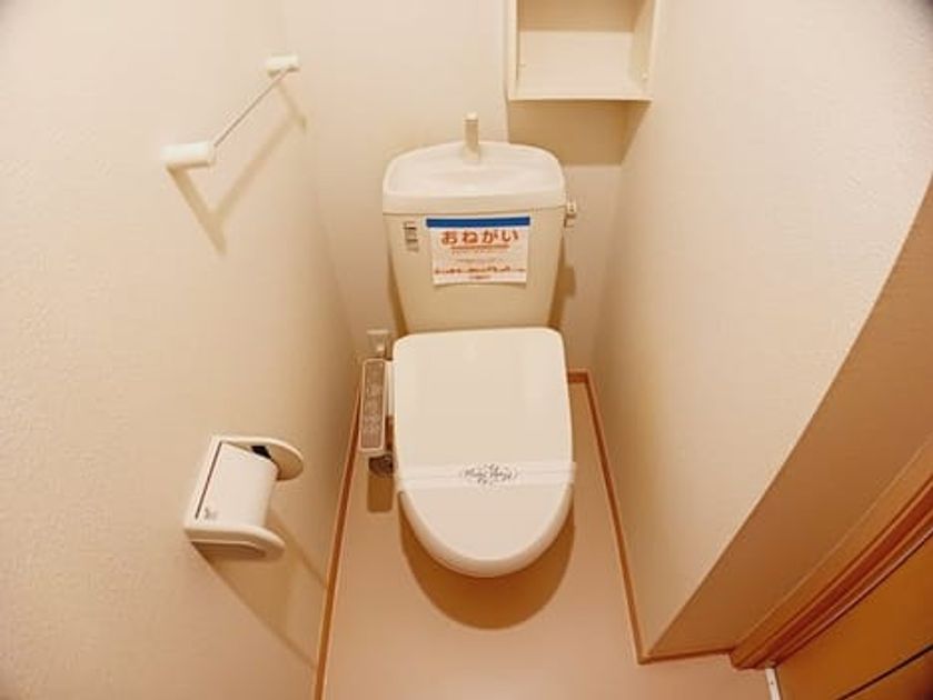 Naikan6 20250204000000 945x630