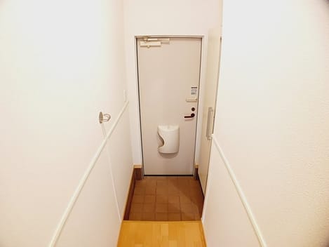 Naikan9 20250204000000
