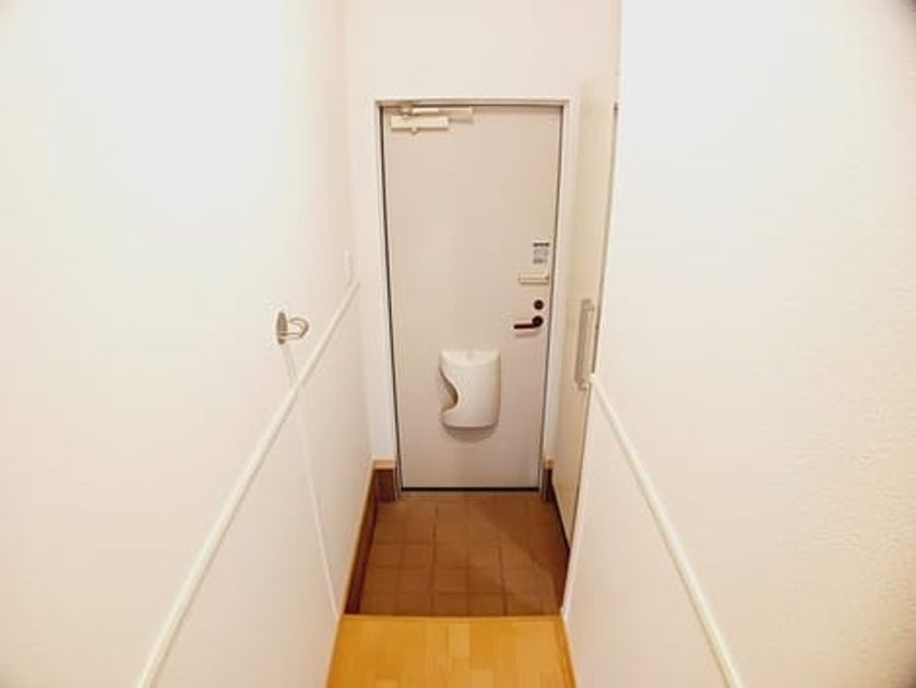 Naikan9 20250204000000 945x630