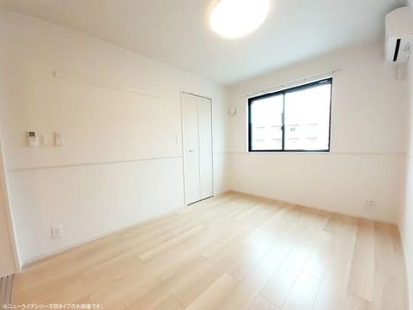 Naikan4 20260616000000 945x630