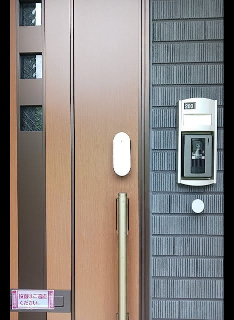 Naikan8 20260831000000