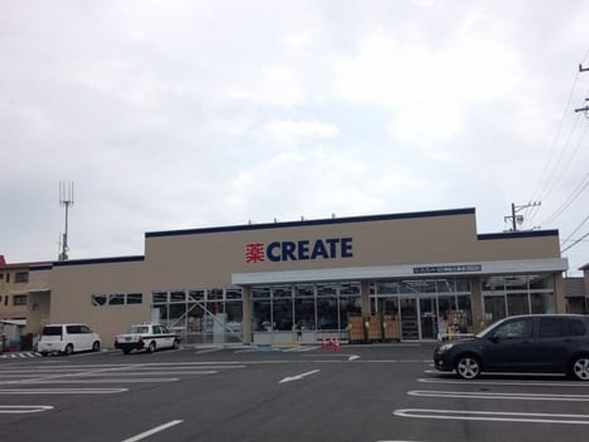 Naikan18 20220924000000 945x630