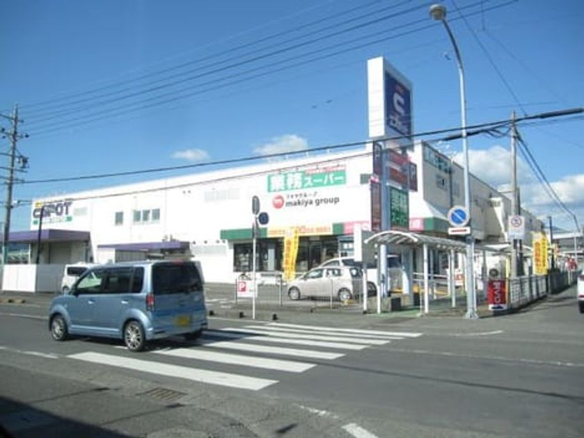 Naikan14 20210204000000 945x630