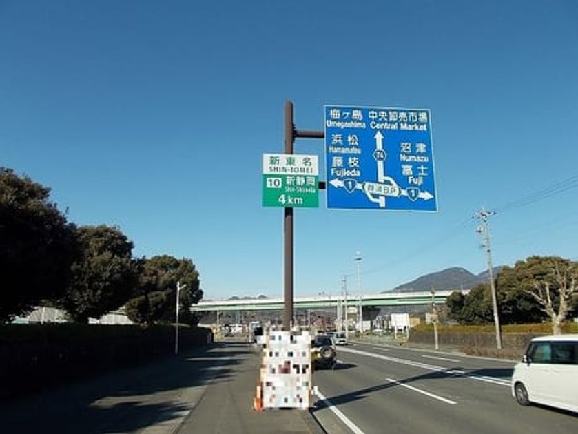 Naikan15 20210204000000 945x630