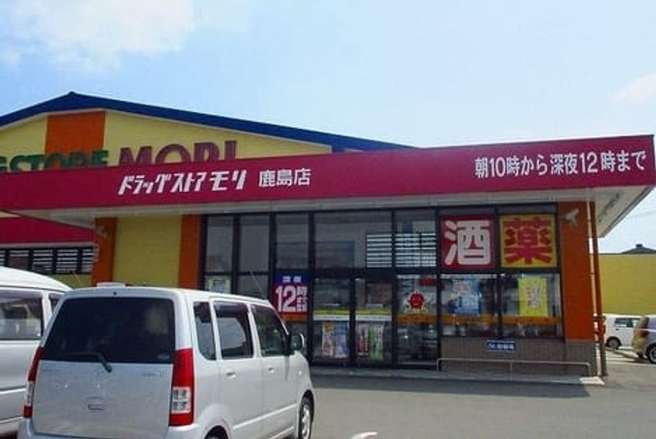 Naikan18 20220112000000 945x630