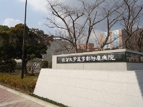 Naikan14 20200528000000