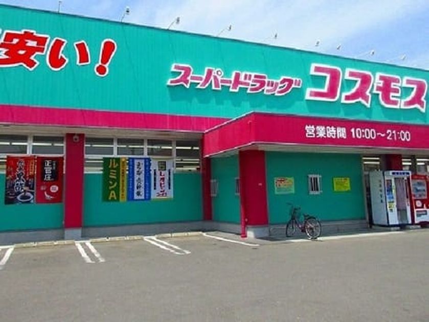 Naikan15 20200528000000 945x630