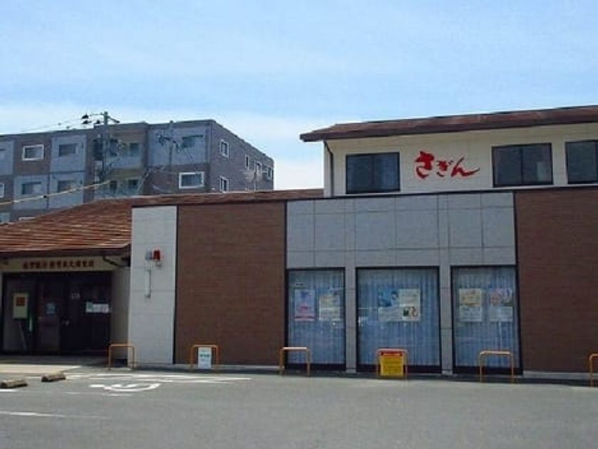 Naikan16 20200528000000 945x630