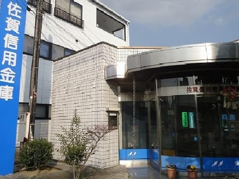 Naikan17 20200528000000