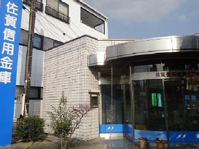 Naikan17 20200528000000 945x630