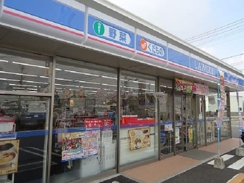 Naikan18 20200528000000 945x630
