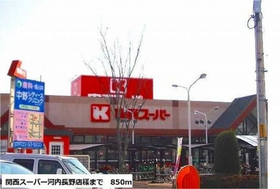 Naikan14 20201023000000 945x630