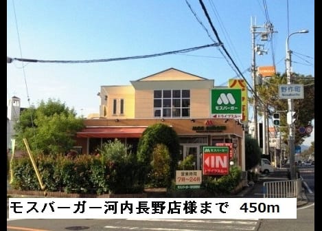 Naikan16 20201023000000