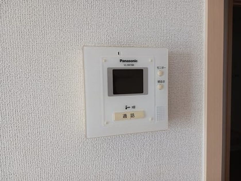 Naikan10 20261007000000 945x630